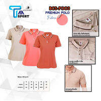 !!ถูกแทบทุน!! เสื้อคอโปโลแขนสั้น BCS SPORT เสื้อโปโลหญิง PREMIUM POLO รุ่น P003 P003W ชุดที่ 4 ของแท้100%