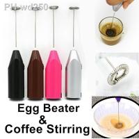 Electric Egg Beater Coffee Milk Drink Whisk Mixer Mini Handheld Stirrer Eggs Beater with Removable Battery Kitchen Supplies