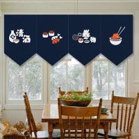 Kitchen Pennant Short Curtain Japanese Cuisine Sushi Decoration Door Half Shopping Mall Unique Fabric Partition