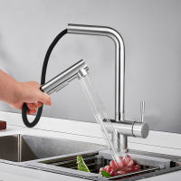 【High Quality】3/8 Or 9/16 Pull-Out Kitchen Tap/Kitchen Tap With Pull Out Sprayer/Ausziehbare KüChenarmatur