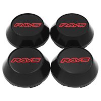 Style 4pcs 65mm Japan Volk Racing Car Wheel Center Caps Rays Racing Wheel Cap for Rims Rays TE37 Wheel Cover Hubcaps 60mm Clip