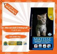 Thức Ăn Hạt Matisse Kitten dành cho Mèo con 1kg Repacked Farmina Matisse