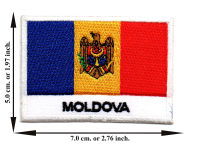 ตัดรีด ตัวรีดติดเสื้อ อาร์มปัก ติดเสื้อปัก ปักเสื้อ DIY ลาย ธงMOLDOVA สีแดง มีบริการเก็บเงินปลายทาง