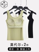 Outside the Japanese imports of muji wear thin long vest with padding bra girl students sports running