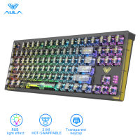 AULA F2183 RGB 87 Keys Hotswap วิศวกรรมแป้นพิมพ์บลูทูธ/สาย/2.4กรัมแป้นพิมพ์ใสปุ่มกดแป้นพิมพ์สำหรับแล็ปท็อปสก์ท็อปTH