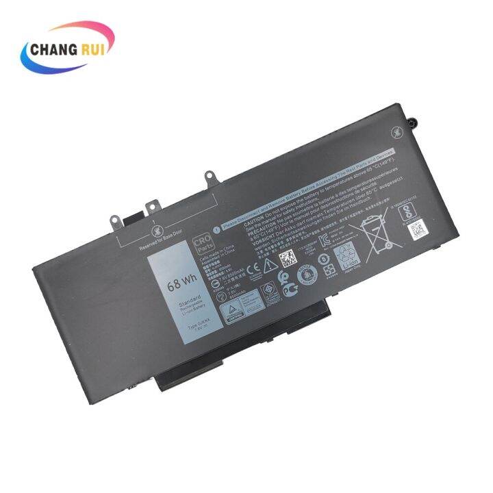 cro-cro-gjknx-oem-battery-for-dell-latitude-5580-5480-5280-5290-5590-5490-5495-5591-4-cell-68whr-gd1jp-dy9nt-5yhr4-led-strip-lighting