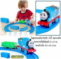 รถไฟโทัส แอนด์เฟรนด์ Thomas &amp; friend รางใหญ่ และแบบใหม่ กล่องใหญ๋  กดตัวเลือก