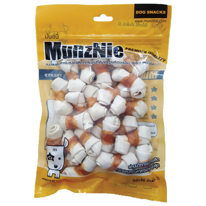 munznie-มันนี่ซองใหญ่-ขนมสุนัข-ขนมหมา-อาหารว่างสุนัข-มิลกี้โบนนิ่มรสนมพันอกไก่-350g-1-ซอง