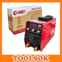 KKO ตู้เชื่อม Inverter MMA-600 รุ่นใหม่ 3 ปุ่ม ตู้เชื่อมไฟฟ้า