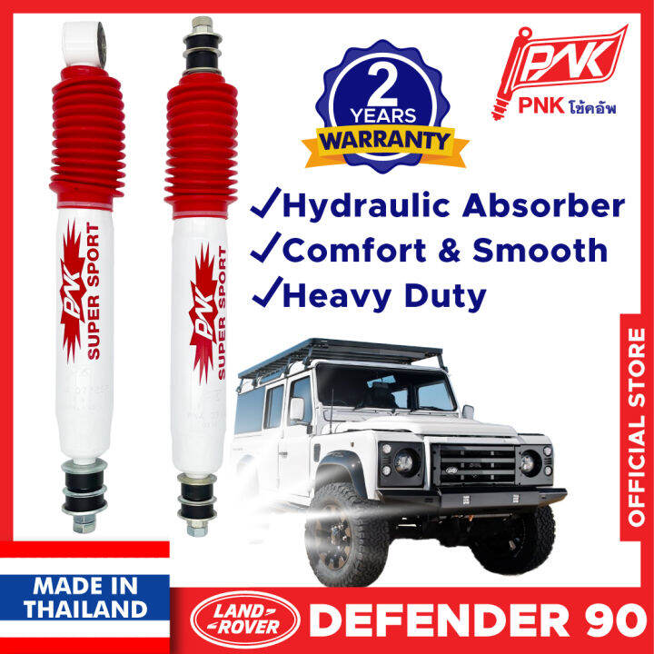 Land Rover Defender 90 Land Rover Defender 110 Land Rover Defender 130