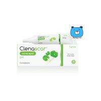 Clenascar Acne Spot Gel 7 กรัม เจลใสสำหรับผู้ที่มีปัญหาสิว สูตรเข้มข้น ทารอยสิว อ่อนโยน