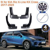 สำหรับ KIA Rio X-Line KX Cross 2017 2018 2019 2020 2021 2022แผ่นกันโคลน2023แผ่นกันกระเซ็นบังโคลนกันแดดหน้าอุปกรณ์เสริมรถยนต์