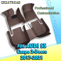 RHD Car Floor Mats For Audi S5 Coupe 2017 2018 2019 2020 2021 Custom Auto Foot Pads Automobile Carpet Cover Interior Accessories