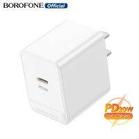 BOROFONE ที่ชาร์จ BAS13พอร์ตยูเอสบีเดี่ยว C เครื่องชาร์จติดผนังชาร์จเร็ว PD20W QC3.0 Charger Adaptor เราปลั๊กตัวแปลง