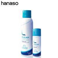 Hanaso แอลกอฮอล์กระป๋อง สเปย์แอลกอฮอล์กระป๋อง สเปรย์แอลกอฮอล์ L Clean 70% ฆ่าเชื้อ ทำความสะอาด ปลอดภัย ไร้สารตกค้าง