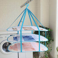 Sweater Drying Racks 3 Nets Mesh Blue Layers Folding Underwear Bra Hanging Basket Laundry Storage Organization