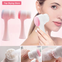 Double Sided Silicone Face Washing Brush Skin Care Massager Cleansing Facial Cleanser Skin Care Tool for Deep Cleaning Blackhead Washer Pore Cleaner