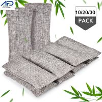 10/20/30pcs Natural Bamboo Charcoal Bag Air Purifying Bags Activated Carbon Purifier for Home Car Closet Shoes