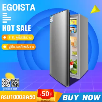 Kabfam fridges deals and prices