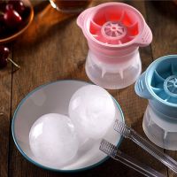 【CW】 Whiskey Round Maker Silicone Spherical Mould Machine Freezer Mold Tray Gadgets