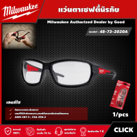 Milwaukee ?? แว่นตาเซฟตี้นิรภัย เลนส์ใส รุ่น 48-73-2020A แว่นตาเซฟตี้ แว่นตา มิว มิววอกี้ มิลวอกี้ เครื่องมือช่าง