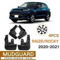 4PCS Mudflap สำหรับ Toyota Raize Rocky 2020-2021 Fender Mud Flaps Guard Splash Flap Mudguard อุปกรณ์เสริม