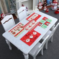 Glitter Star Shop Big Head Christmas Table Mat Placemats Non Slip Tablemat Old Man Party Xmas Ornaments for Household (42x28cm)