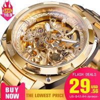 ZZOOI Forsining Fashion Transparent Retro Mens Automatic Mechanical Watch Top Brand Luxury Full Golden Luminous Hands Skeleton Clock