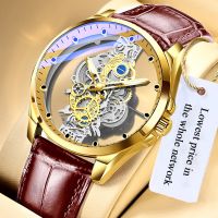 （A Decent035）2022ใหม่ MenSkeleton Automatic QuartzGold