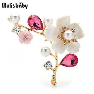 Wuli&amp;baby Shell Plum Blossom Flower Brooches For Women Wedding Office Brooch Pins New Year Jewelry Gifts