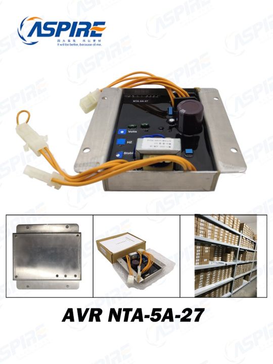 nta-5a-27-avr-สำหรับชิ้นส่วนเครื่องกำเนิดไฟฟ้า-denyo