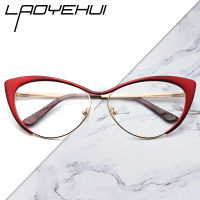 Cat Eye Glasses Frame Women Eyeglasses Frames Vintage Spectacles Eyewear Optical Anti Blue Light Reading Glasses Prescription