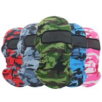 ﹉∈ Balaclava Camouflage Tactical Mask Multifunction Motorcycle Motorcross Military Cycling Full Face Mask Hat Motorbike Accessories