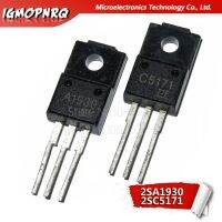 10Pcs 2SC5171 2SA1930 C5171 A1930 5Pcs Audio มีไข้100% เดิมการประกันคุณภาพ