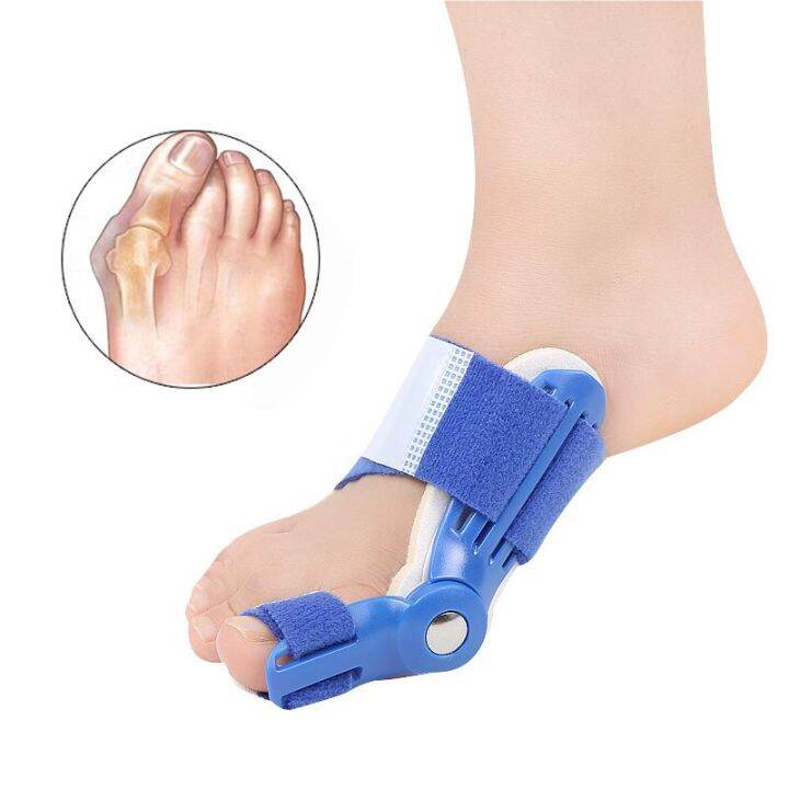 insole-orthotic-professional-arch-support-insole-plantar-fasciitis-heel-flatfoot-corrector-shoe-cushion-insert-orthopedic-pad-shoes-accessories