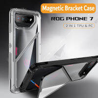 สำหรับ ASUS ROG Phone 7 ROG7เคสเคสแข็งเคสครอบโทรศัพท์อะคริลิคโปร่งใส