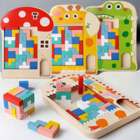 จิ๊กซอว์ไม้ Tetris Block Puzzle ปริศนาเกมสมดุล เล่นได้หลายแบบ