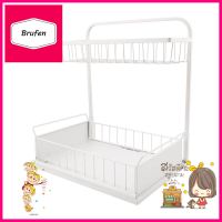 ชั้นวางเครื่องปรุง 2 ชั้น KECH MODISH สีขาว2-TIER SPICE RACK KECH MODISH WHITE **บริการเก็บเงินปลายทาง**