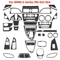 สติกเกอร์คาร์บอนไฟเบอร์สีดำอุปกรณ์ตกแต่งภายในรถยนต์สำหรับ BMW 6ชุด M6 E63 E64 2004 2005 2006 2007 2008 2009 2010