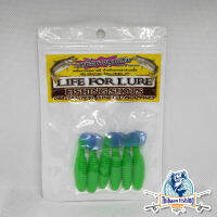 หนอนยาง หนอนด้น ลุงแซม Life For Lure สีทูโทนมาใหม่ 2 นิ้ว ไทบ้านฟิชชิ่ง - ThiBaan Fishing