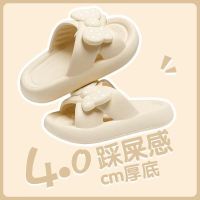 【July】 Stepping on shit slippers womens 2023 summer new ins home indoor anti-slip muffin thick-soled outerwear