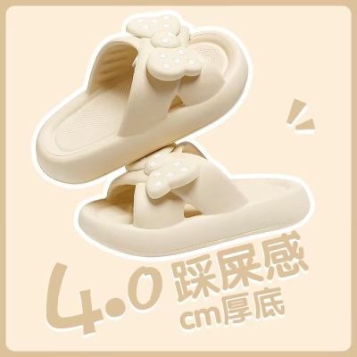 【July】 Stepping on shit slippers womens 2023 summer new ins home indoor anti-slip muffin thick-soled outerwear