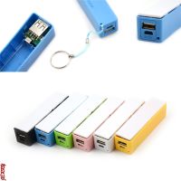 Battery Charger Mobile Power Bank Portable Charger Phone 18650 - Power Bank 18650 - Aliexpress
