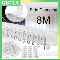 8M Flexible Ceiling Bendable Curtain Rail Cuttable Track Side Clamping For Curved Straight Windows Accessories QB7LA