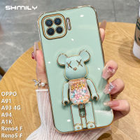 เคสโทรศัพท์ซิลิโคนสำหรับ OPPO A91 A93 4G Reno4 A1K A94 F Reno5ถั่วหวานแฟชั่นเคสโทรศัพท์ที่ตั้งรูปหมีเท่และดูเท่เคสนิ่มเคลือบอิเล็คโทรเพลทหรูหรายอดนิยม