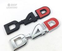 ราคาต่อชิ้น โลโก้ตัวอักษร ดีโฟร์ดี โตโยต้า ติดด้านข้างsilver Metal D4D Letter Logo Car Auto Rear Trunk Emblem Badge Sticker Decal Toyota