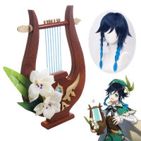 Genshin Impact Windi Cosplay Anime Cosplay Props weapon harp west wind hunting bow Props Full Set Carnival Anime Shows