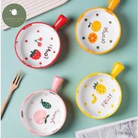 ชามมีด้ามจับ ลายผลไม้น่ารัก4สี​ ?พร้อมส่ง? ชามเซรามิค Ceramic Cafe