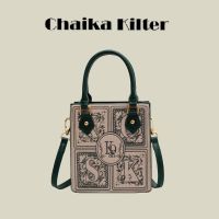 Chaika Kilter กระเป๋าสะพายไหล่ กระเป๋าถือ หนัง PU ความจุขนาดใหญ่ สําหรับสตรี CK1160