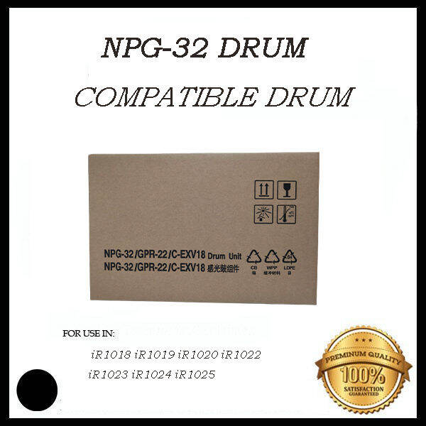 NPG32 NPG 32 Compatible Drum Unit for Canon IR1024 Lazada PH